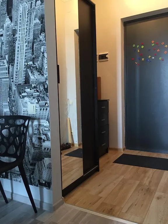 Romantic Batumi Apartment